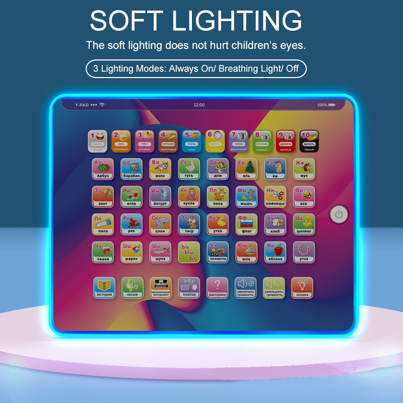 (Cross-border trading), tablet laptop, learning machine, universal early education machine 2