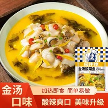 N~{ζ320gδᜫ𜫷ţ{ζ