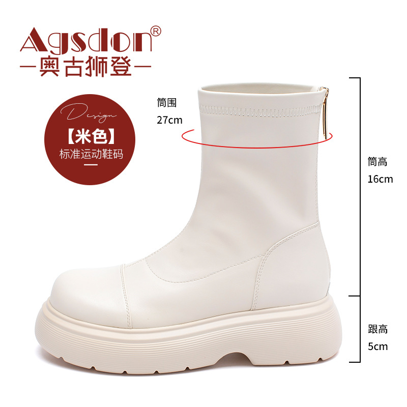 624011 베이지 (싱글)