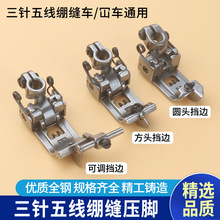 �w�R�y���ܿ˾X�p�C����往5.6ͨ�É��_ ��܇�зֵ����_�A�^����