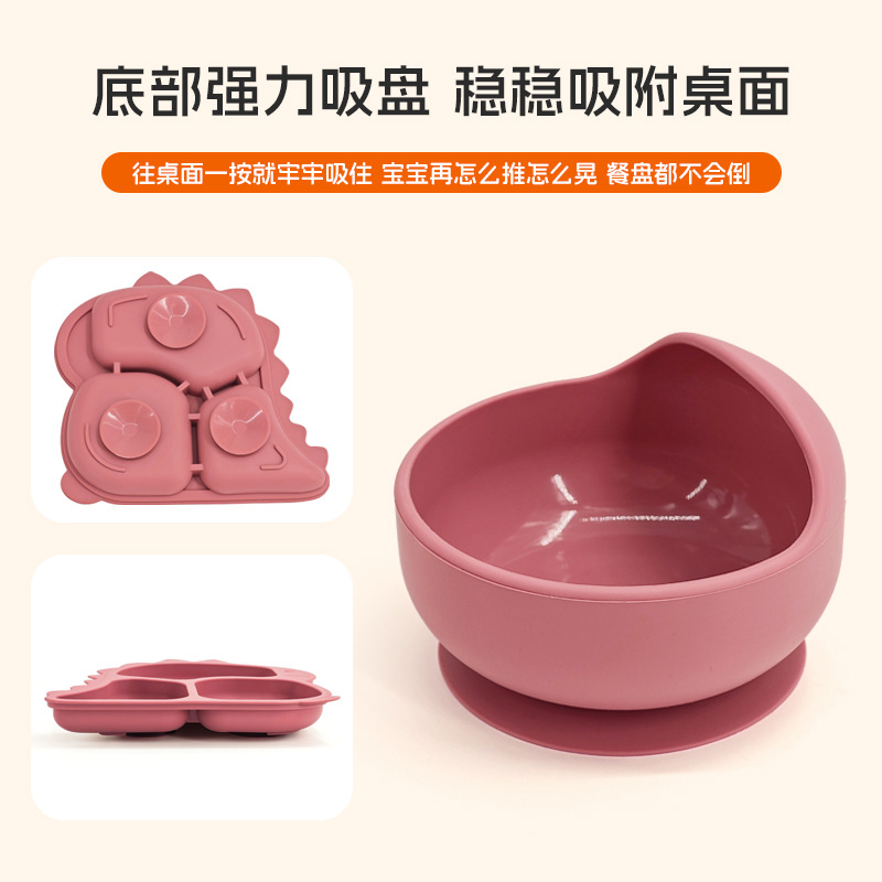 Alimentación infantil platos de dinosaurio set de platos de entrenamiento cucharas para bebés de silicona dibujos animados bajacos ventosa tazón