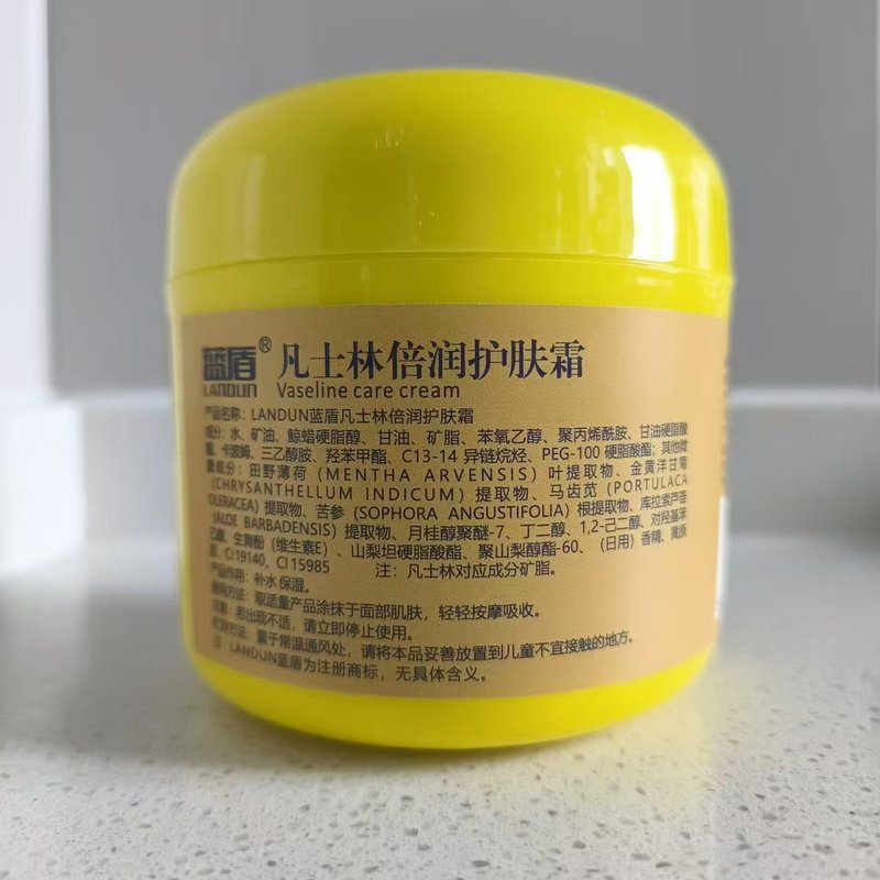 青盾300gワセリン倍保護エモリエントクリームは、代理量が多いとお客様に連絡することができる|undefined