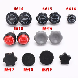 脚蹬;其他健身器材;其他塑胶零件