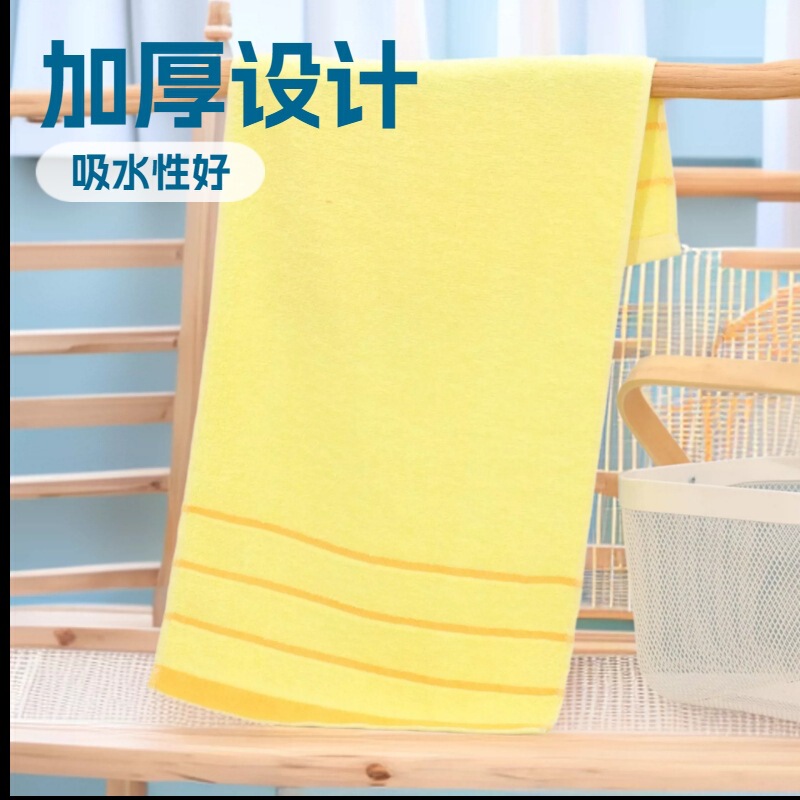Pure Cotton Absorbent Towel for Home Use, Soft and Lint-Free, Suitable for Hotels, Guesthouses, and Bathhouses, Disposable Towel for Bathing