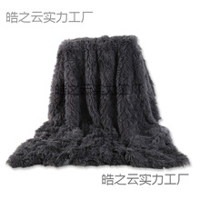 Blankets Soft Fur Faux With Fluffy Throw Blanket Bed