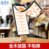 A4 wooden  Turn page Taiwan card Display board Western Restaurant Coffee shop Meal cards Loose-leaf Price tags Billboard Price tag