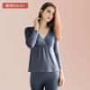 Thermal underwear, trousers for breastfeeding, keep warm demi-season pijama