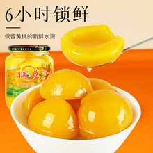 2025ҡӛеʽˮSҹ^ˮ^510g/ƿ