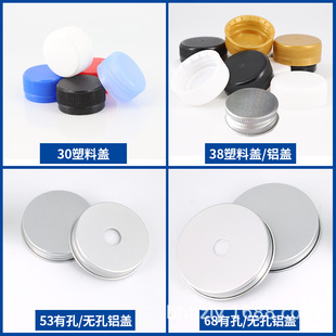 26�ڏ�30�ڏ�38�ڏ���ɫ����w�Ӽ���ˮ�����w53�ڏ�68�ڏ��X�w