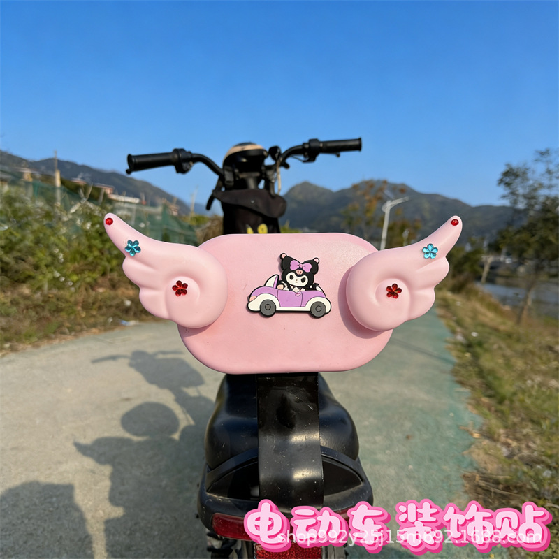 Electric Vehicle Decoration Accessories Helmet Stickers