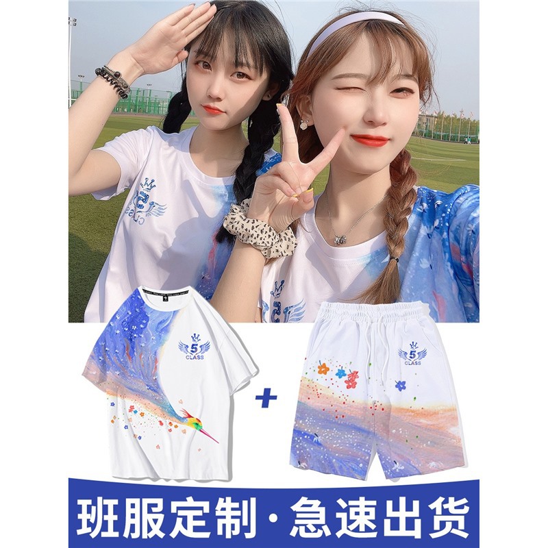 인기 있는 2피스 세트: Phoenix 모델