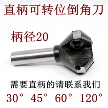 �F���Ͻ𵹽ǵ��x荙C�A�Q��Ƭ45��&deg;��Ī��4̖�����]���Dλ㊵�