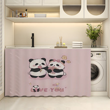 ϴ��̨��ͨ�ɐ۴���؈�ړ�������ڳ��ӏN�������Ь�����m��