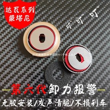 ����ж���������ж���󾯟o�zˮ��݆���b��� B3 P3 DC ������