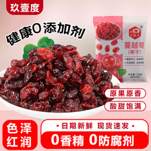 ��Խ��Խݮ�ɺ決��������ţ܈��ѩ�����������˾�����������