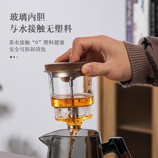 ✅ 2025 New Teapot for Making Tea, Household Tea Set, Tea Water Separation Filter Cup, Office Glass Elegant Cup for Making Tea