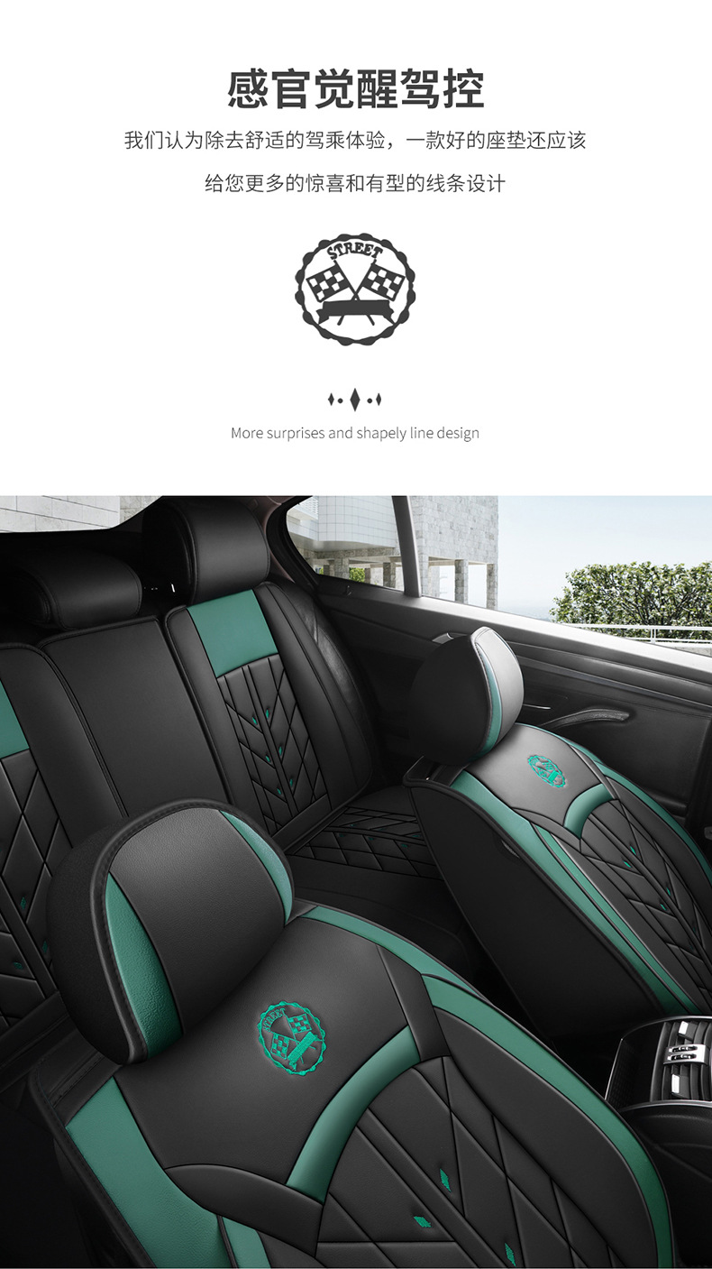 Car Seat Cushion Seat Cover Fully Surrounded Full Leather Four-Season Universal New Wear-Resistant Leather Seat Cover Seat Cushion Seat Cover Wholesale