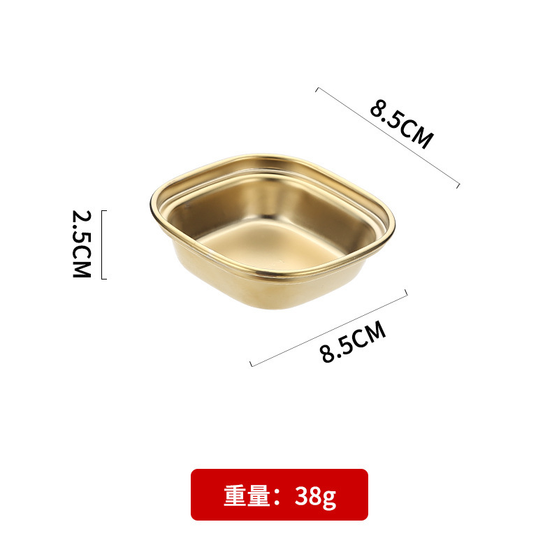 不锈钢韩式味碟金色蘸料碟火锅调料碟酱料碟烤肉餐具两格三格四格|undefined