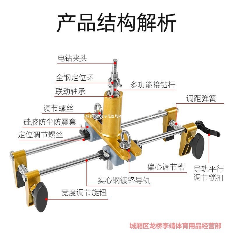 实木门开孔器木工室内安装锁神器开槽机全套装门锁打按开锁孔工具