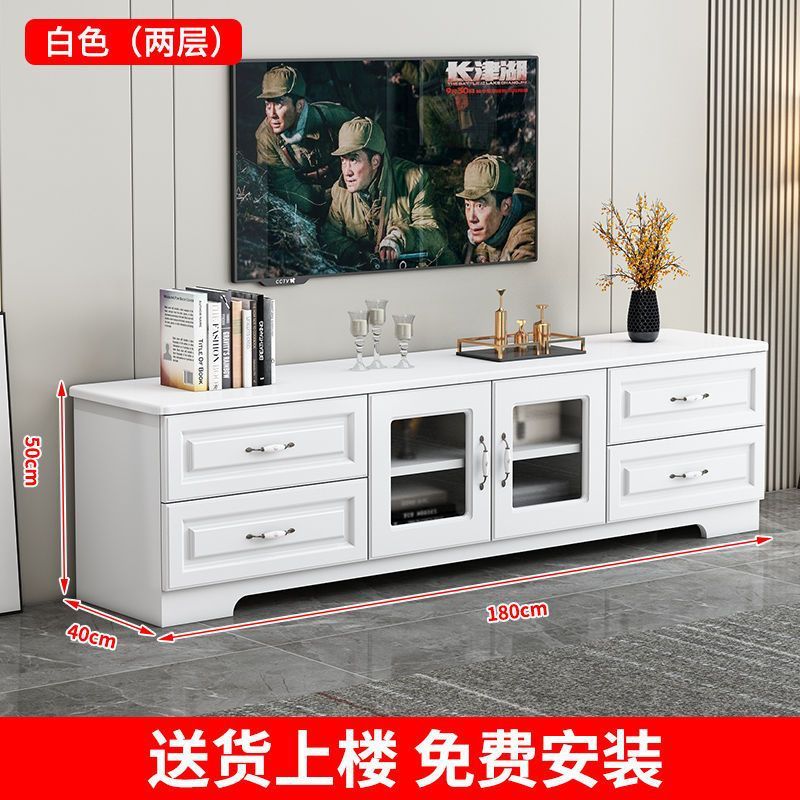 实木电视柜家用客厅现代简约北欧小户型卧室轻奢电视机柜储物柜|undefined