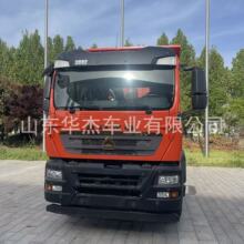 �羳���޺�����ж��8x4HOWO����ж������������ǰ�ĺ�˹��̳�