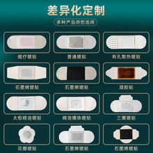 �����Ӵ󰬾��Nʯīϩ�ů�����N����ů�N�l���Nů�����Nů�N