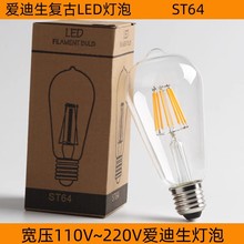 led�۵�������110v220V��늉��a��E27�ݿڹ��ܟ�đ����ʡ�̨����