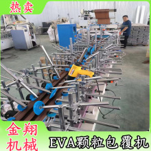 定制门边框木皮覆膜机 圆弧曲面铝材移门装饰线条包覆机