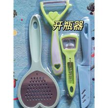 ˮ�����ļ�����Ƥ��ȥƤ��Ƥ���O��������Ƥ��ˮ���N��С���߹���