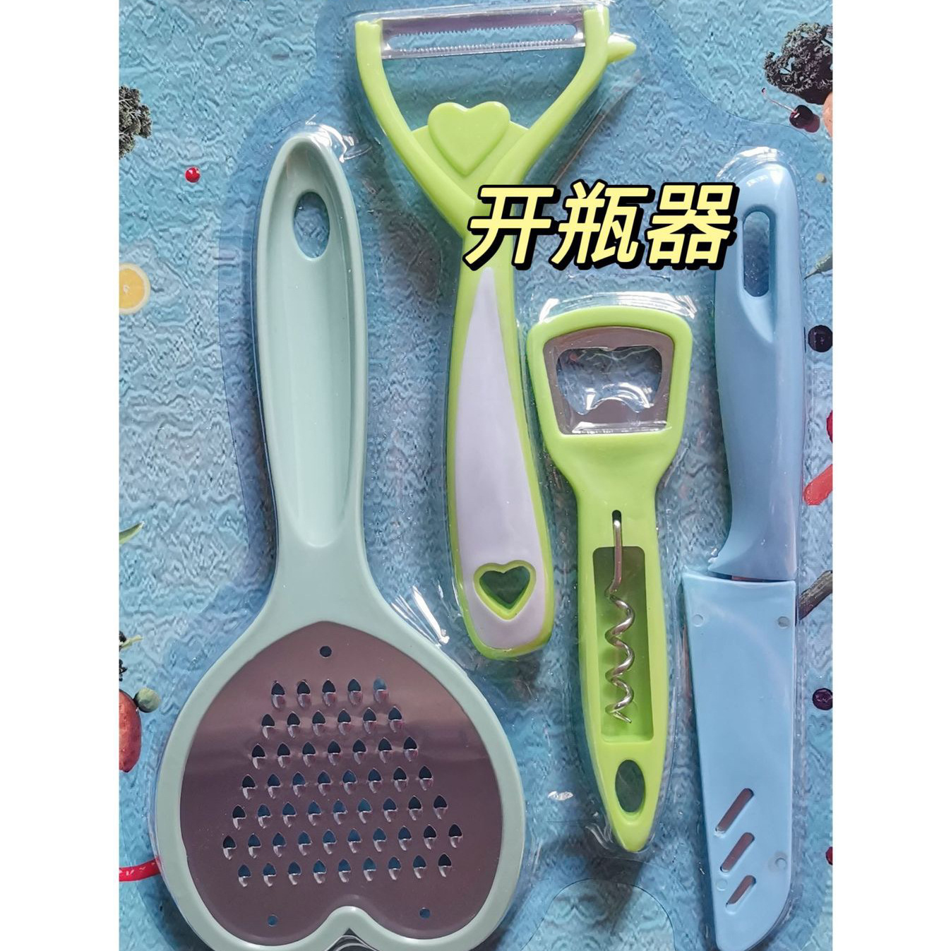 微信图片_20231106155147