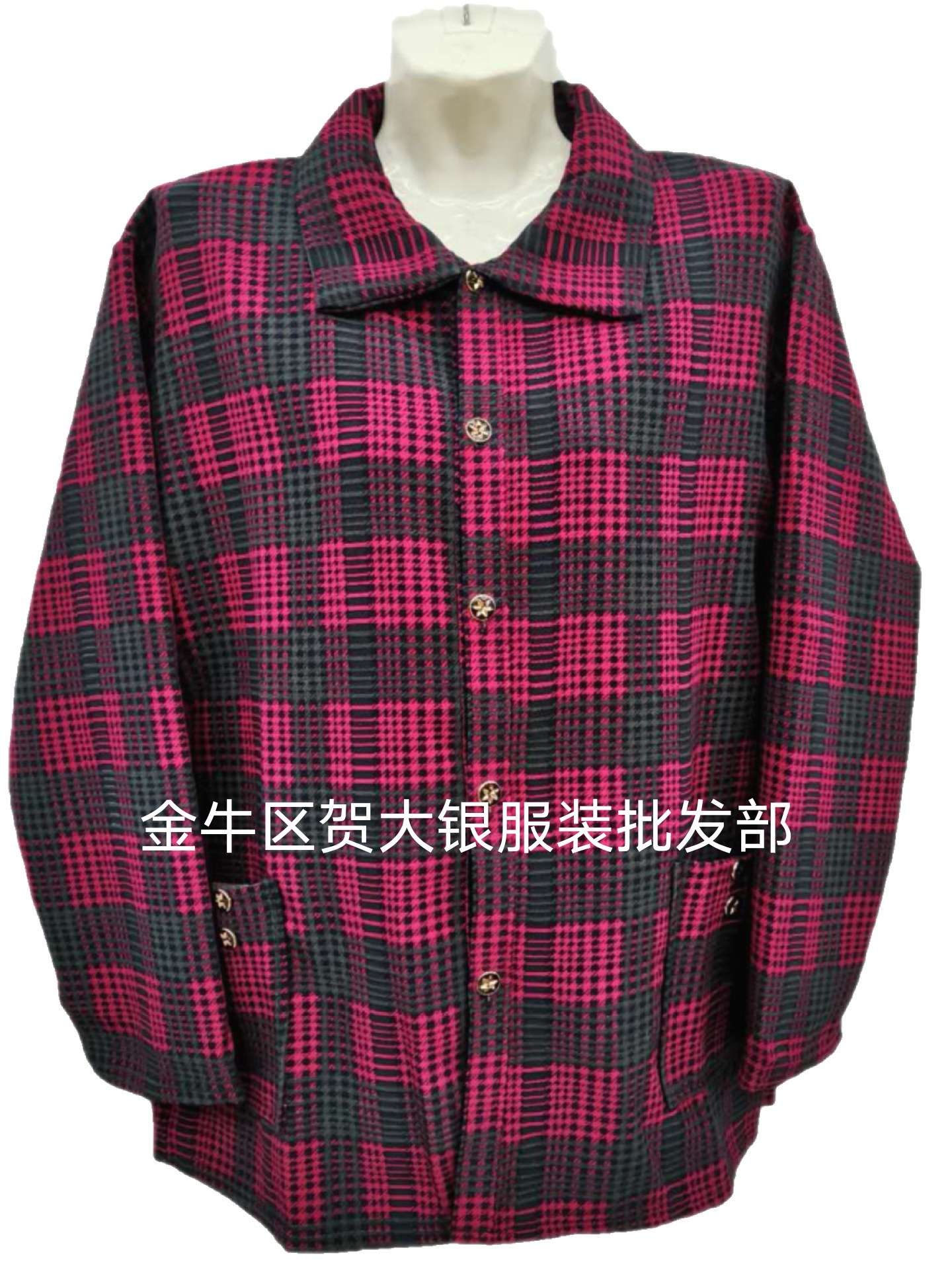 微信图片_20210817213941