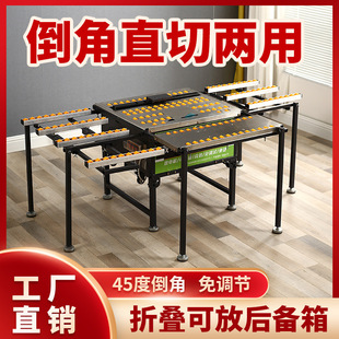 Fully Automatic Tile Chamfering Machine 45-Degree Dust-Free Cutting Machine Straight-Cut Dual-Purpose Chamfering Machine Rock Slab Desktop Opener