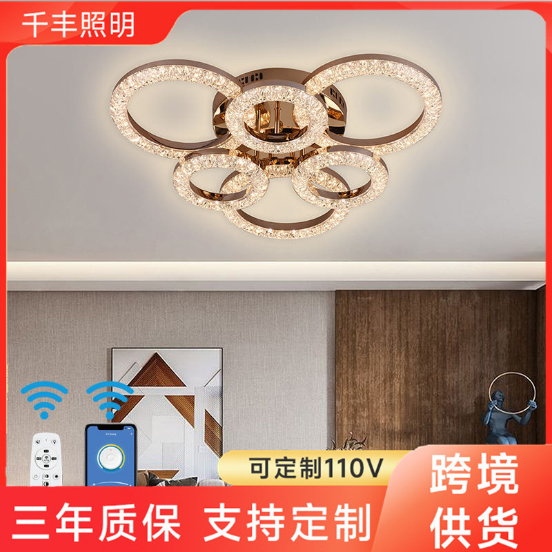 Lámpara de sala de estar transfronteriza Led techo red red roja lámpara de dormitorio simple y moderna lámpara de comedor creativa