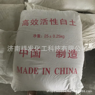 �����S�ҬF؛���԰������I����ƷÓɫ��1���������԰���