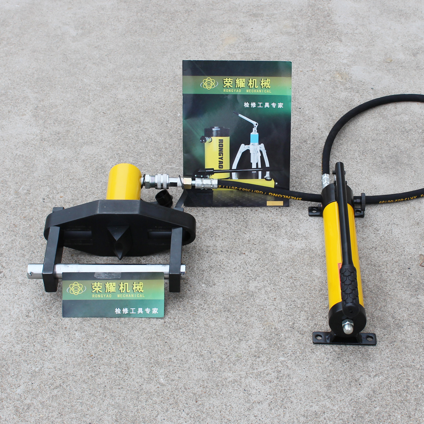 荣耀机械销售FS型14吨液压法兰开启器 管道法兰劈开器