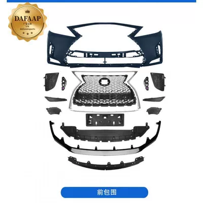 Suitable for 09-15 Lexus Rx Modification Rx270 Sports Front Headlight Surround Modification Grille (Big Surrounded) - sports-front-bumper