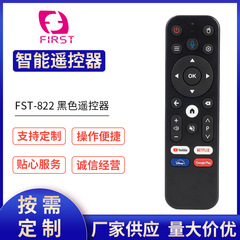 ソニーテレビ4kスマート音声リモコン音声リモコンFST-822英語リモコン
