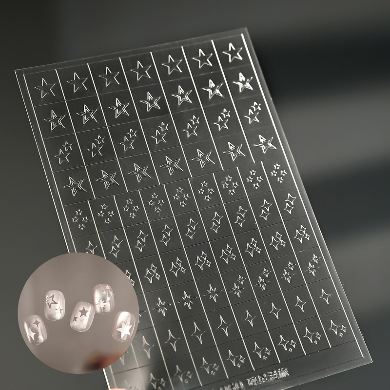 Iron Fine Glitter Hollow Star Nail Art Stickers with Adhesive, Can Be Used with Snowflake and Heart Spray Painting Auxiliary Tools Lk060