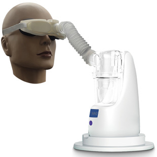Factory Direct Supply Steam Face Instrument Ultrasonic Eye Moisturizing Atomizer Dry Eye Moisturizing Atomizing Humidifier