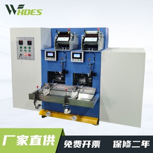 Y606S�μ��{���C�μ��ϝ{�C�μ��{���C�μ�Ⱦɫ����Ҽ����ϝ{