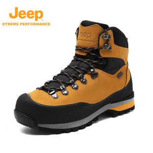 JEEP/Jeep autumn and winter outdoor new men's hiking leisure sports fashion trend non-slip comfortable hiking shoes