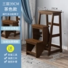 Tea color-three layers plus high bamboo bamboo