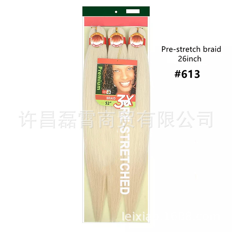 3X pre-estirado trenza ignífugo pelucita negra trenza sucia 52 "agua caliente disponible