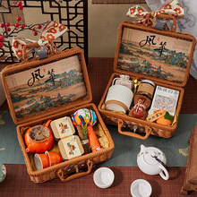 伴手礼实用送员工客户活动礼品公司企业福利团购中秋节礼盒定 制