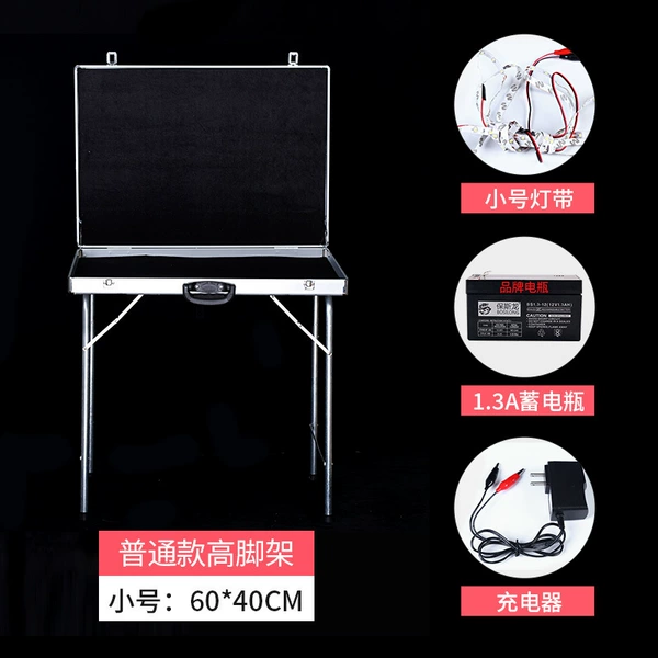 AA small size 60*40 including bracket/battery/light/wheel