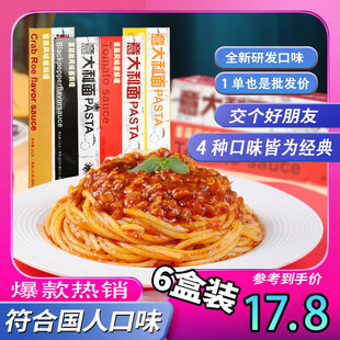 ���������b�������ը���÷��ѿ�����u�ں�����ʳ��l���Ͱ���