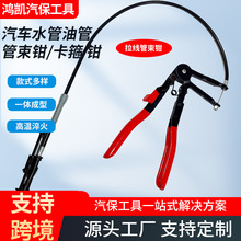 �羳��؛���������Q��ȡ�Q��ж��ˮ�ܿ��Qֱ���Q��ʽ���Q�����Q