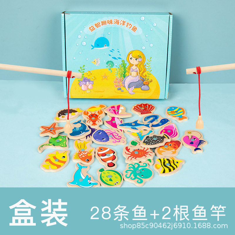 【칼라 박스 포장】 물고기 28마리 + 낚싯대 2개