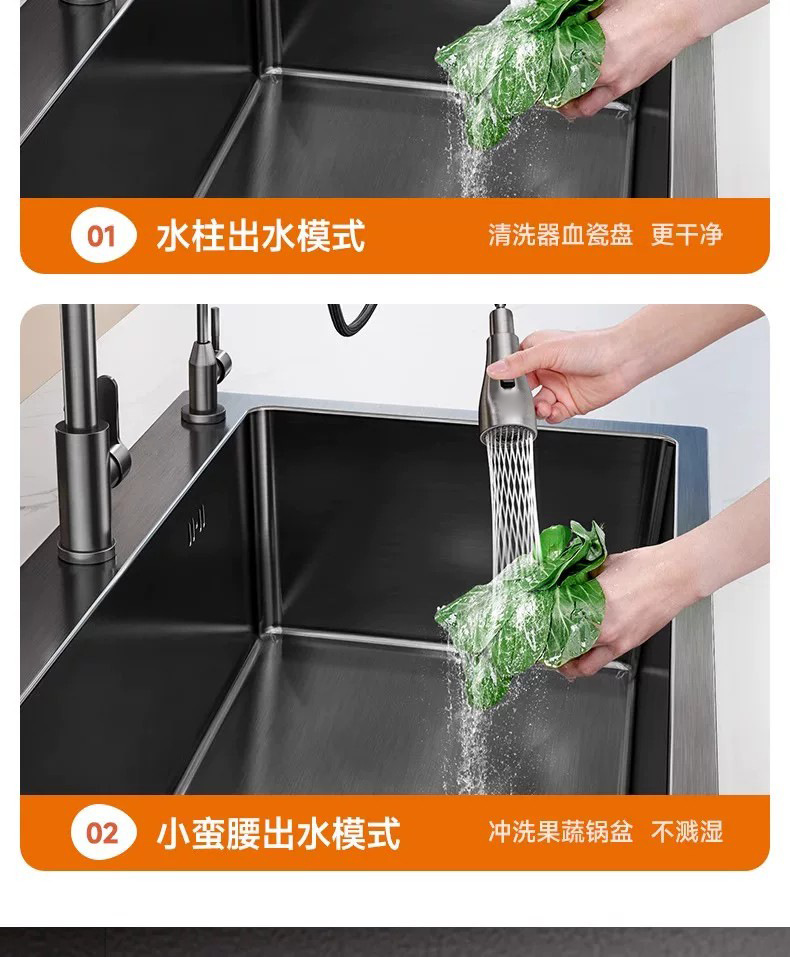 详情图30