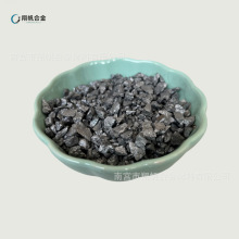 厂家直销铝铁颗粒 铝铁中间合金颗粒 铝铁合金颗粒状 AlFe 铝铁50